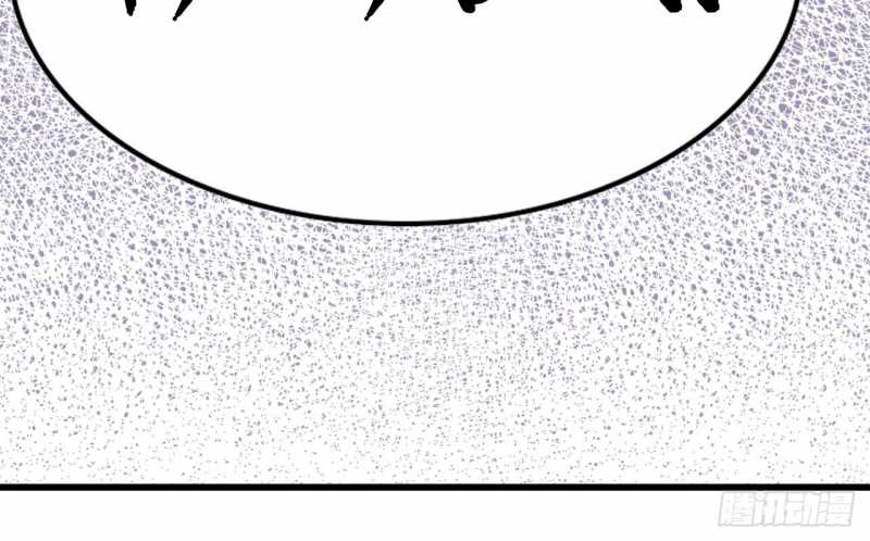 mình ta tu tiên chapter 5 86