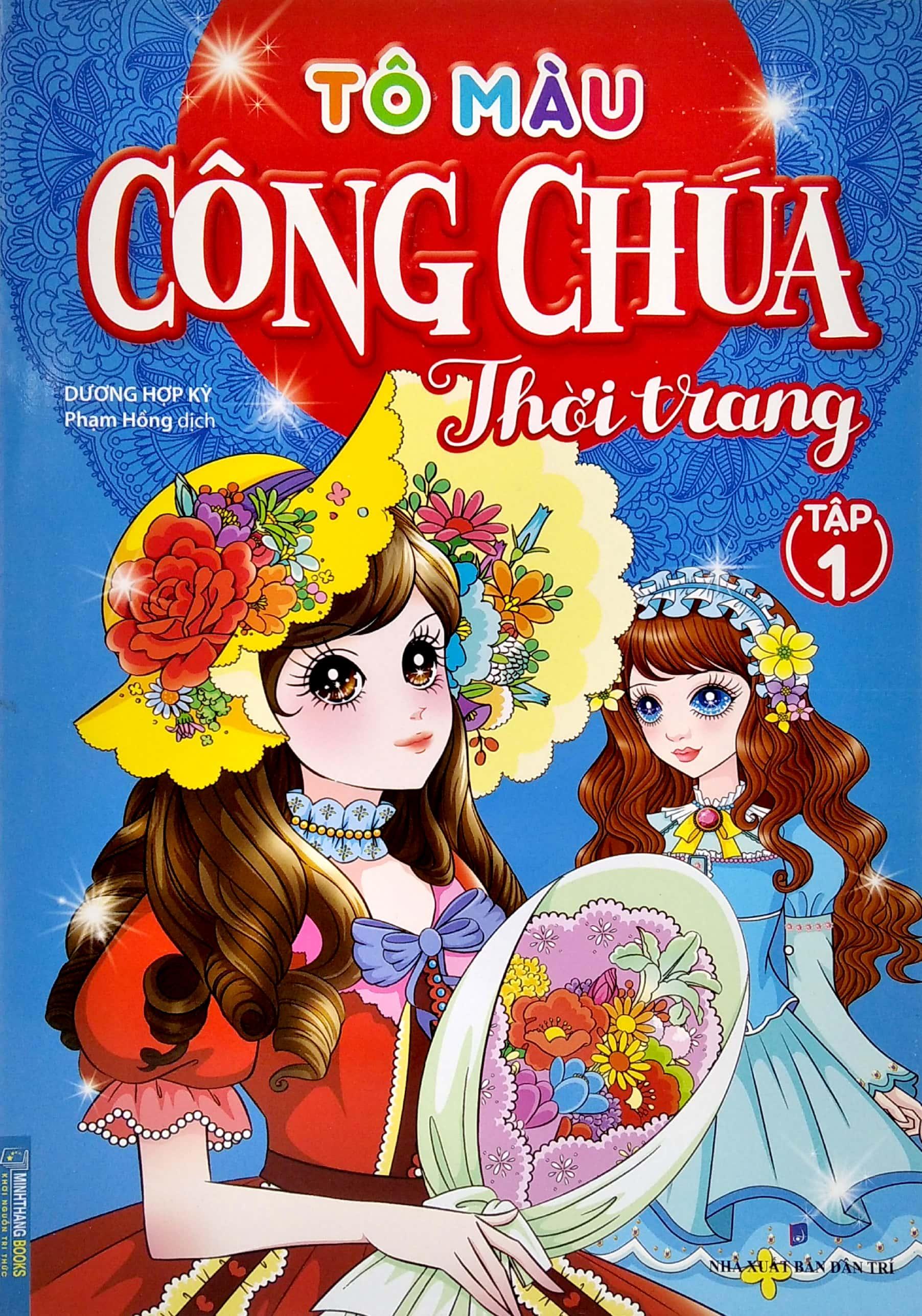 Tô Màu Công Chúa Thời Trang - Tập 1