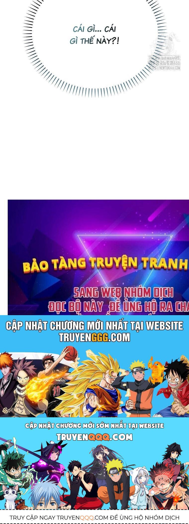 sự trở lại của nhà soạn nhạc thiên tài chapter 42 204