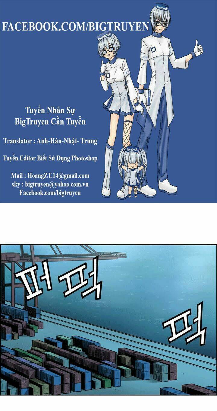 double casting chapter 0 1