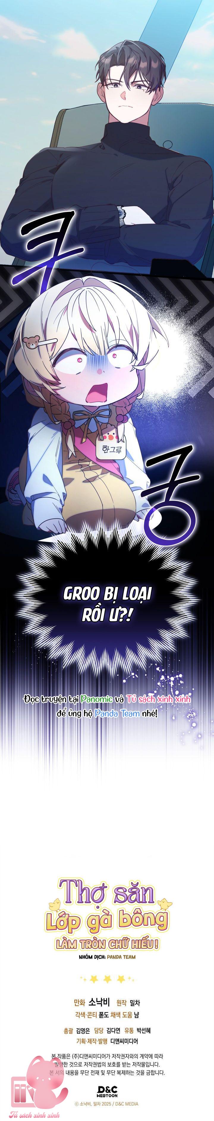 thợ săn lớp gà bông làm tròn chữ hiếu chapter 2 11