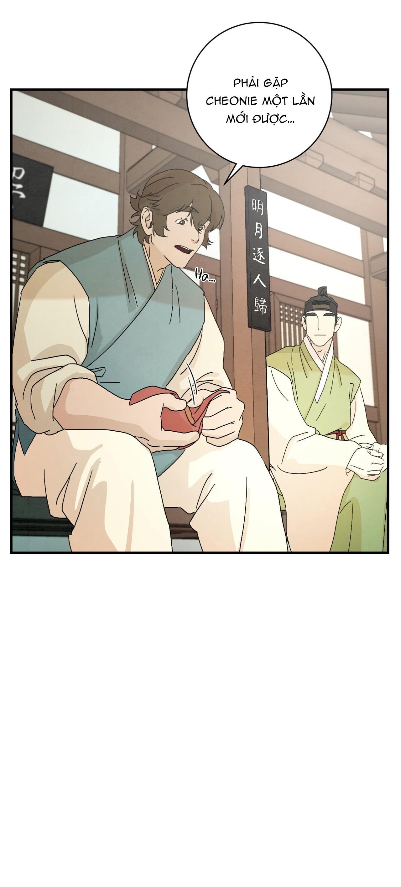 hoa thanh họa tình ta chapter 2 44