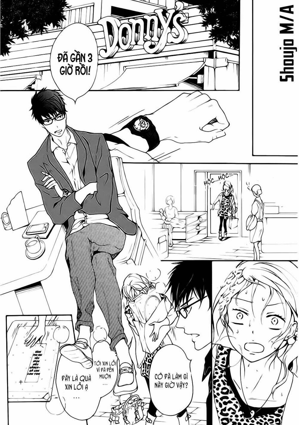 rabukome no baka chapter 1 33