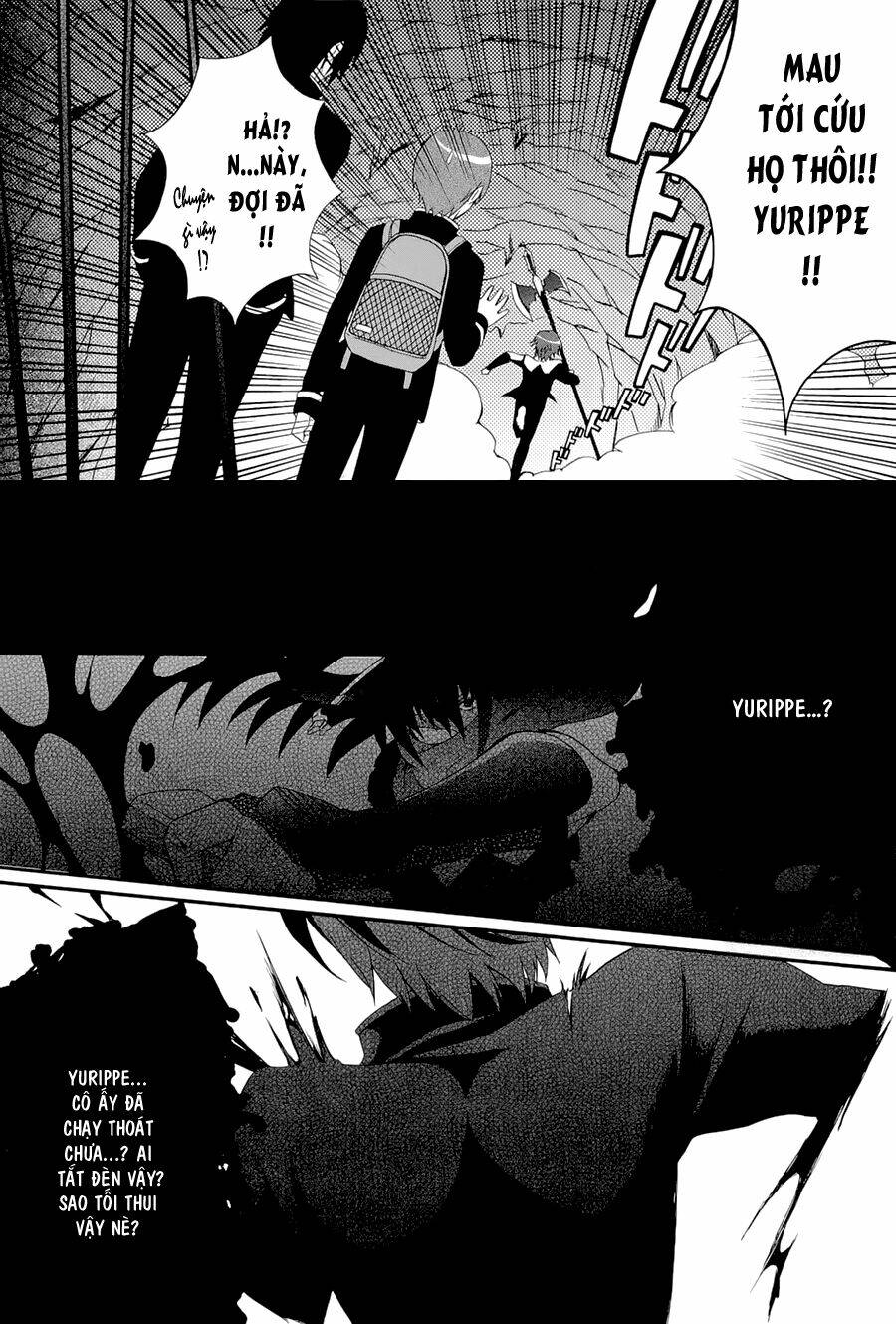 angel beats! heaven's door chapter 17 11