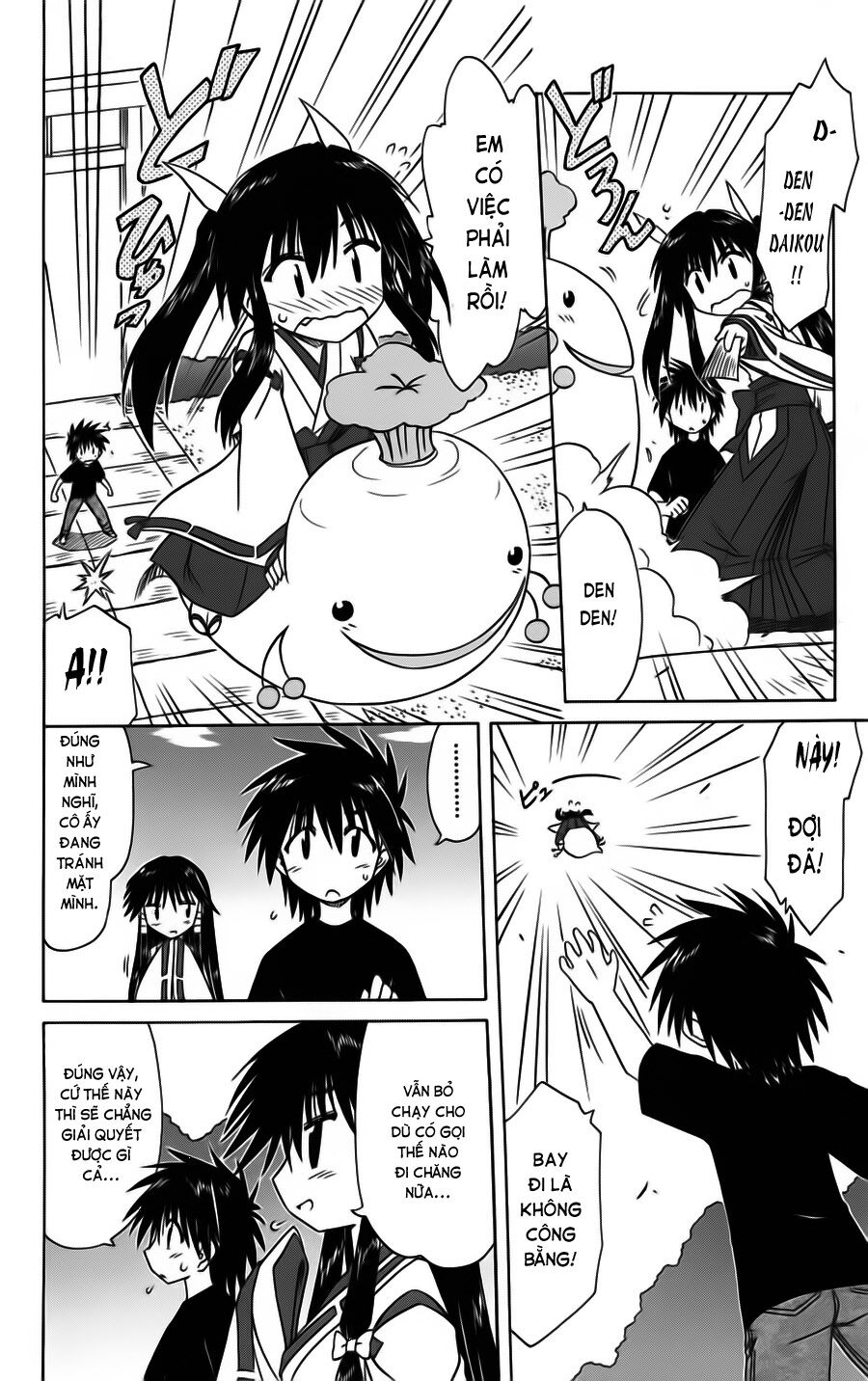 nagasarete airantou chapter 80 14