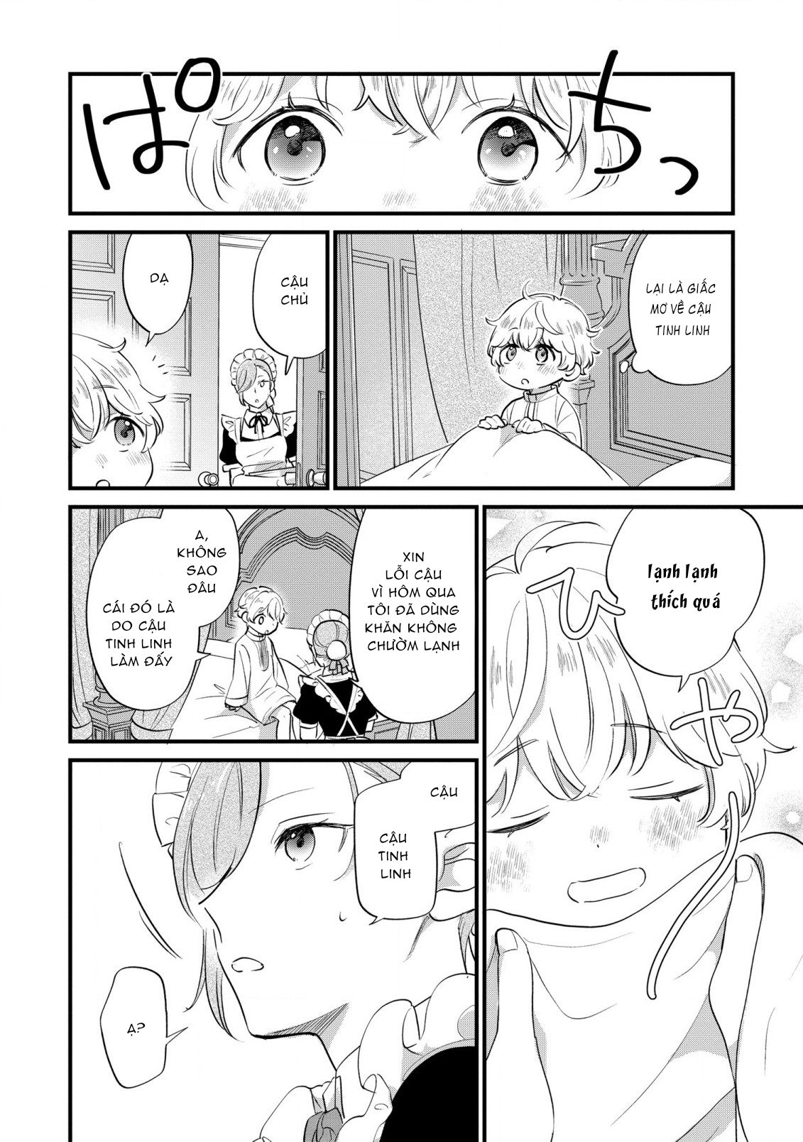 cuộc sống thường ngày muốn làm gì đó của con trai phản diện chapter 7 24