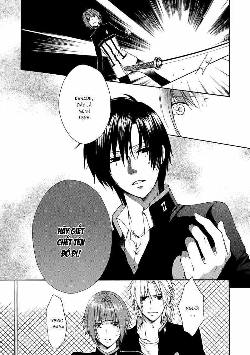 shinobi yoru koi wa kusemono chapter 7 6