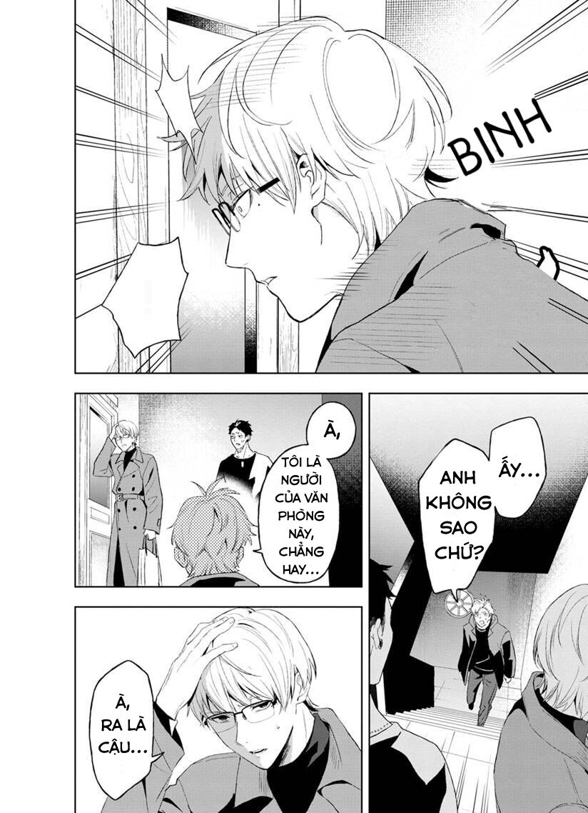 biệt khúc cuối cùng. chapter 10 6