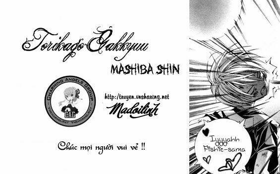 torikago gakkyuu chapter 8 2