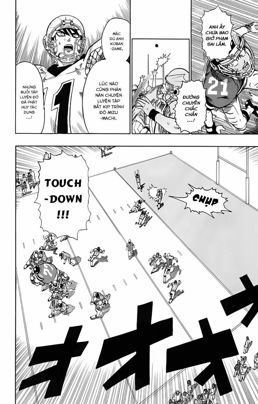 lá chắn mắt chapter 124 16