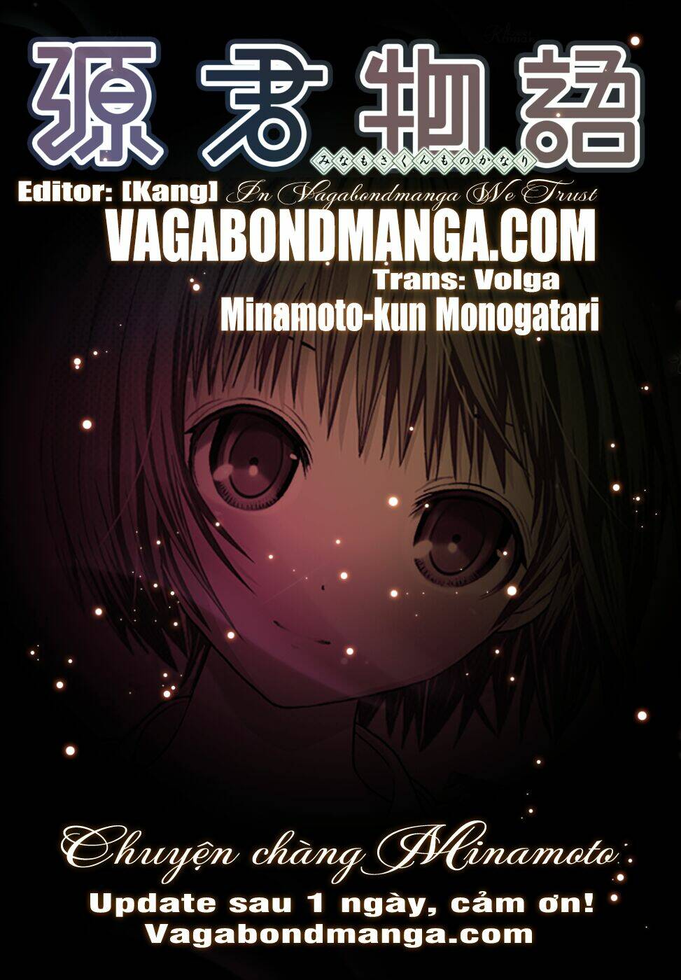 minamoto-kun monogatari chapter 160 1