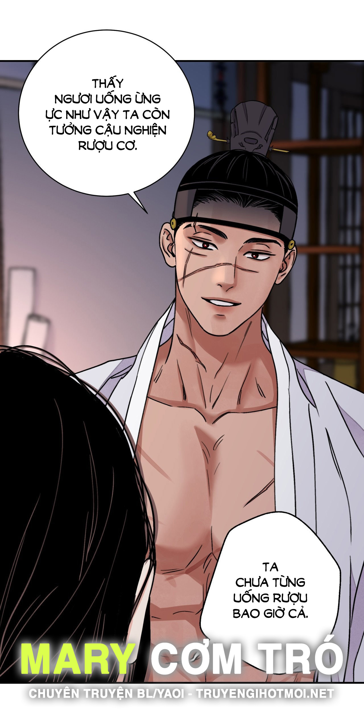 [18+] trượng kiếm tựa hoa chapter 52.2 25