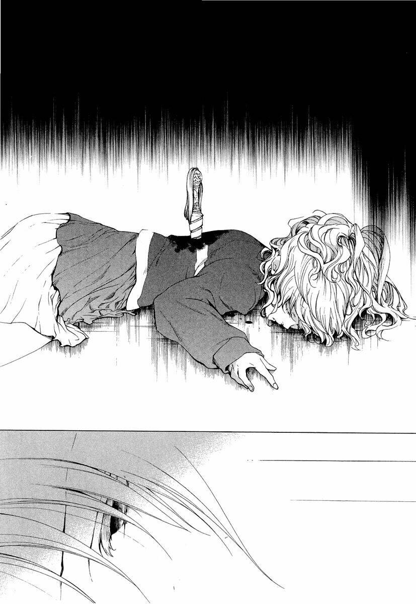 umineko no naku koro ni episode 2: turn of the golden witch chapter 17 38