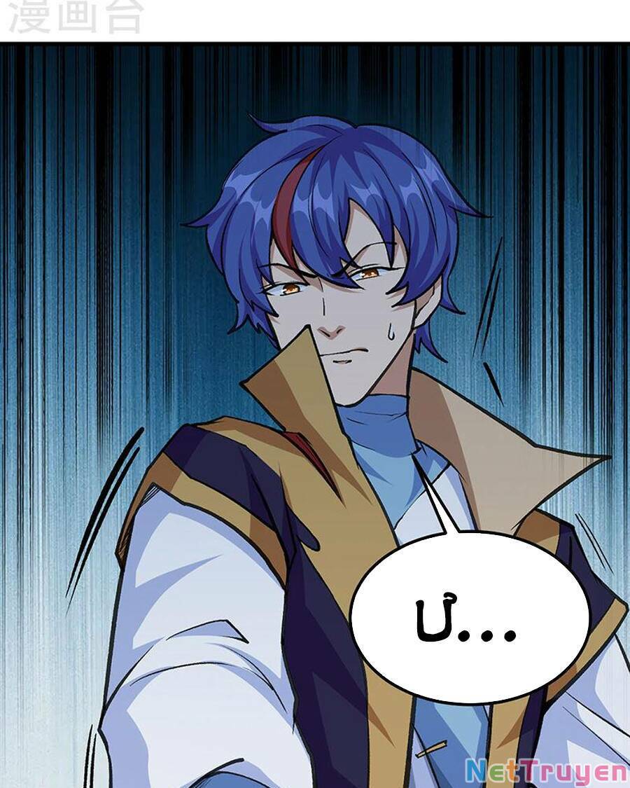 võ đạo độc tôn chapter 381 4