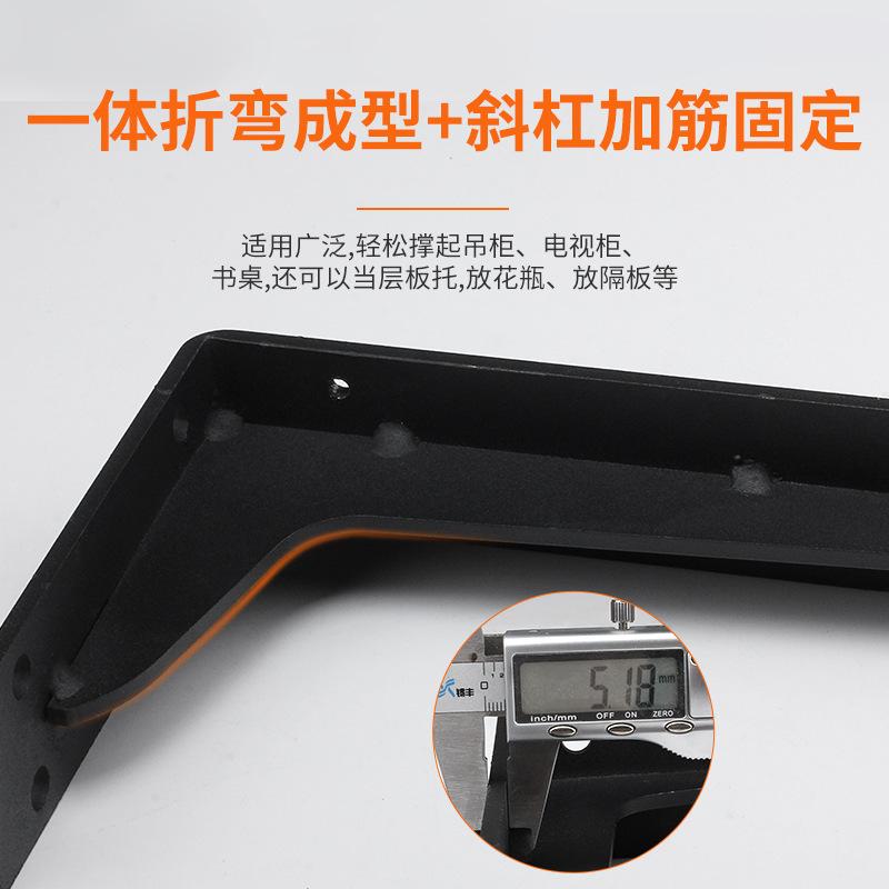 Phong cách mới nhất khung hình tam giác hạng nặng treo tủ TV bàn khung hỗ trợ chịu lực khung treo tường vô hình giá kệ phân vùng hỗ trợ
