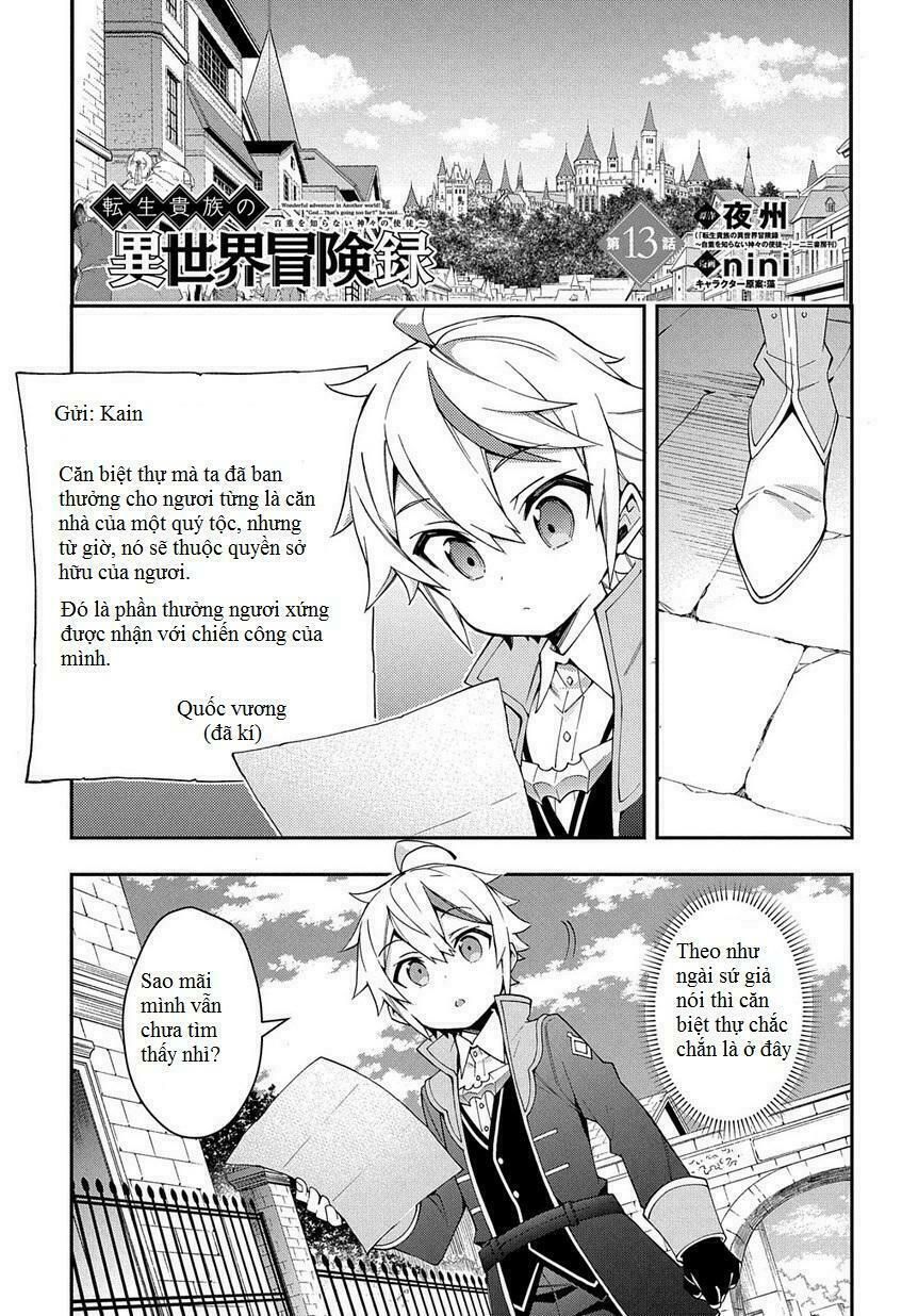 tensei kizoku no isekai boukenroku ~jichou wo shiranai kamigami no shito~ chapter 13 3