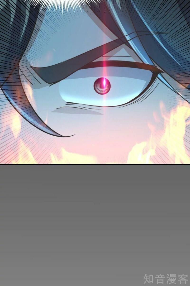 tiên võ đế tôn chapter 157 7