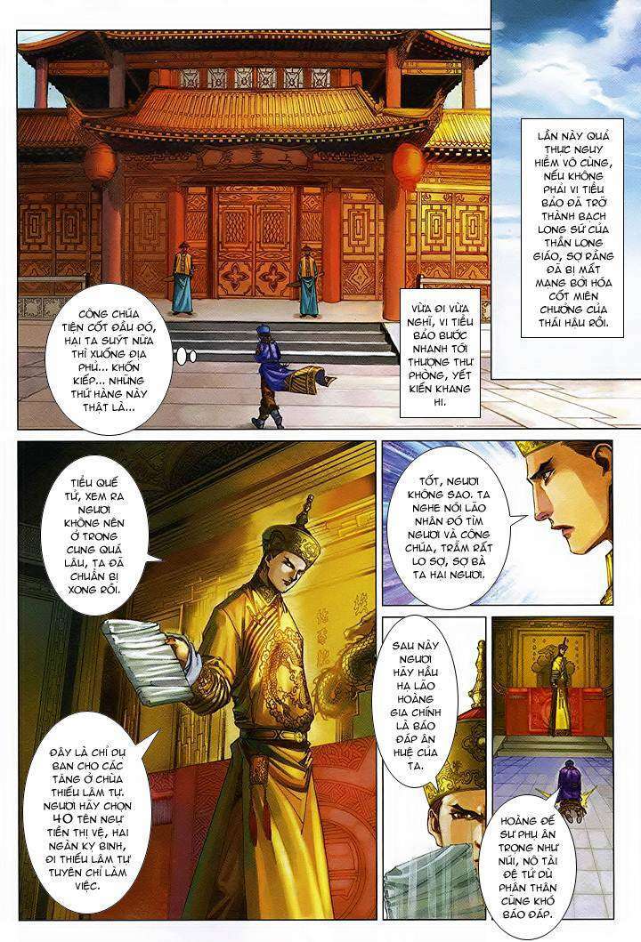 lộc đỉnh kí chapter 51 8