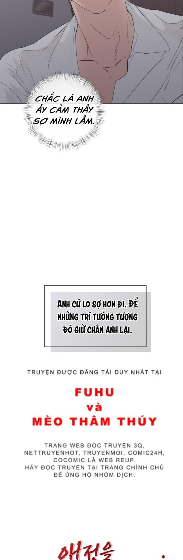 tình yêu ràng buộc chapter 6 13