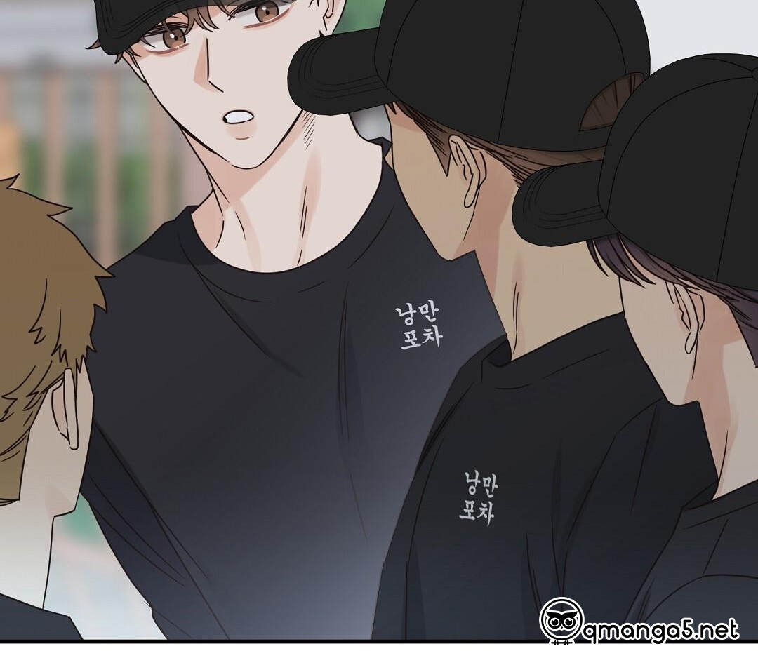 phức cảm tự ti của omega chapter 38 42