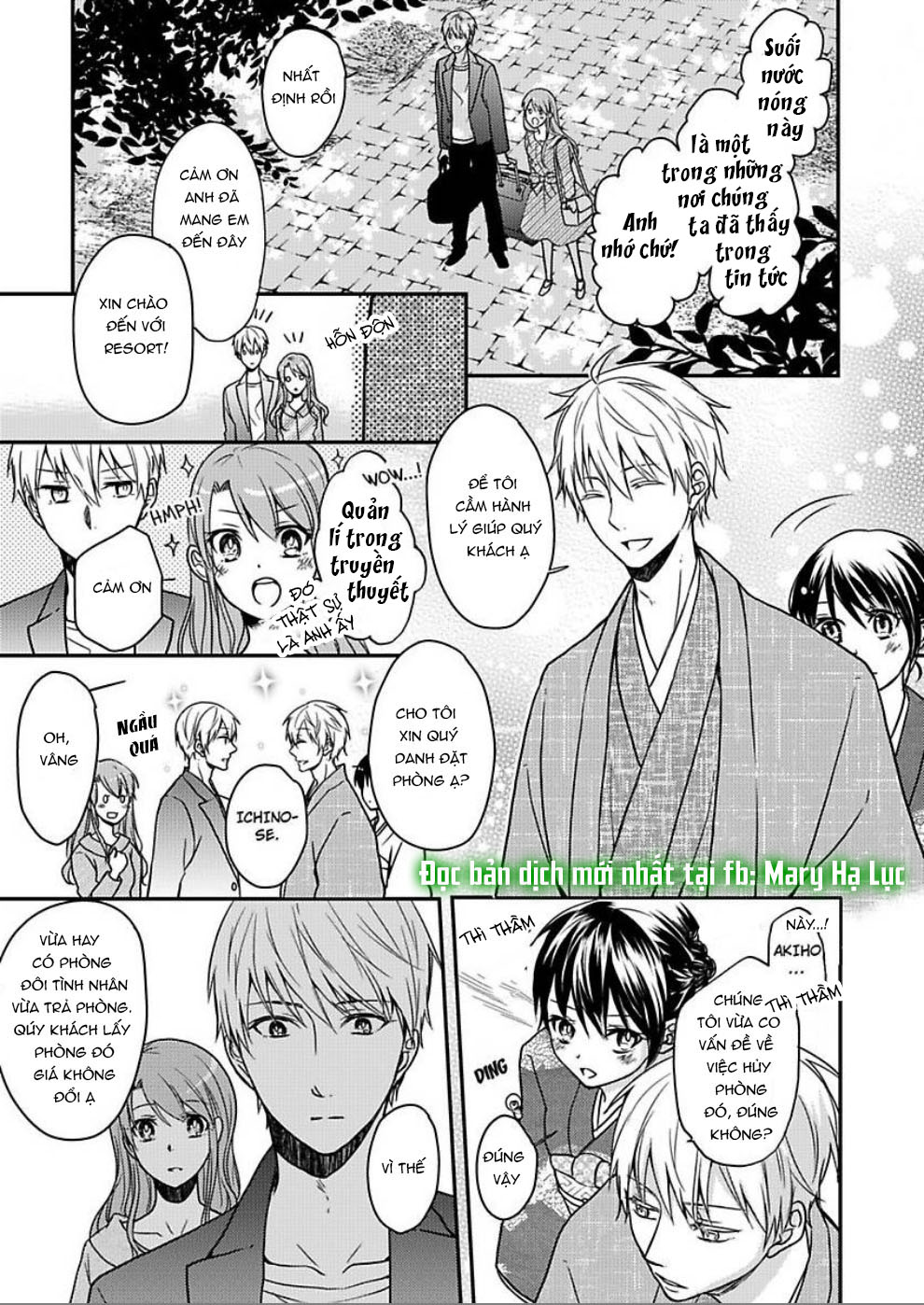 xin lỗi nhưng tôi có thể ăn hết được không?~ chung sống vui vẻ với người đồng nghiệp vô song của mình chapter 5.1 8