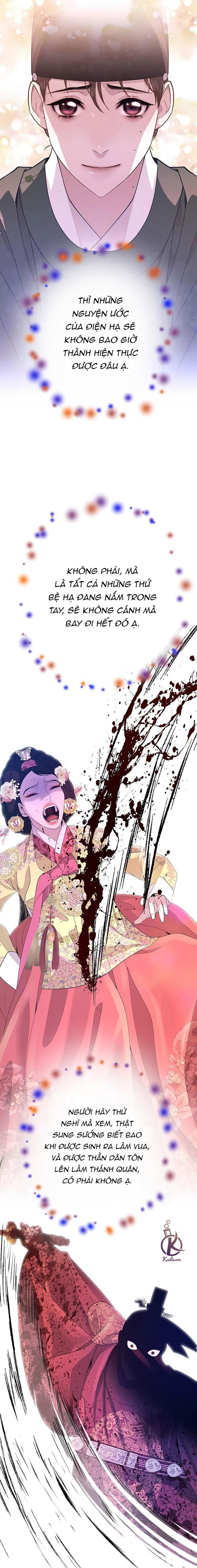 dạ xoa hoá diễn ký chapter 72 12