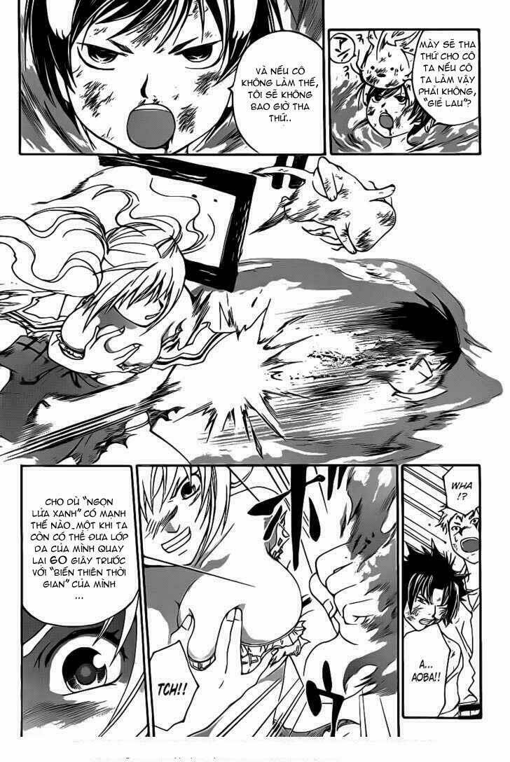 code breaker chapter 121 4