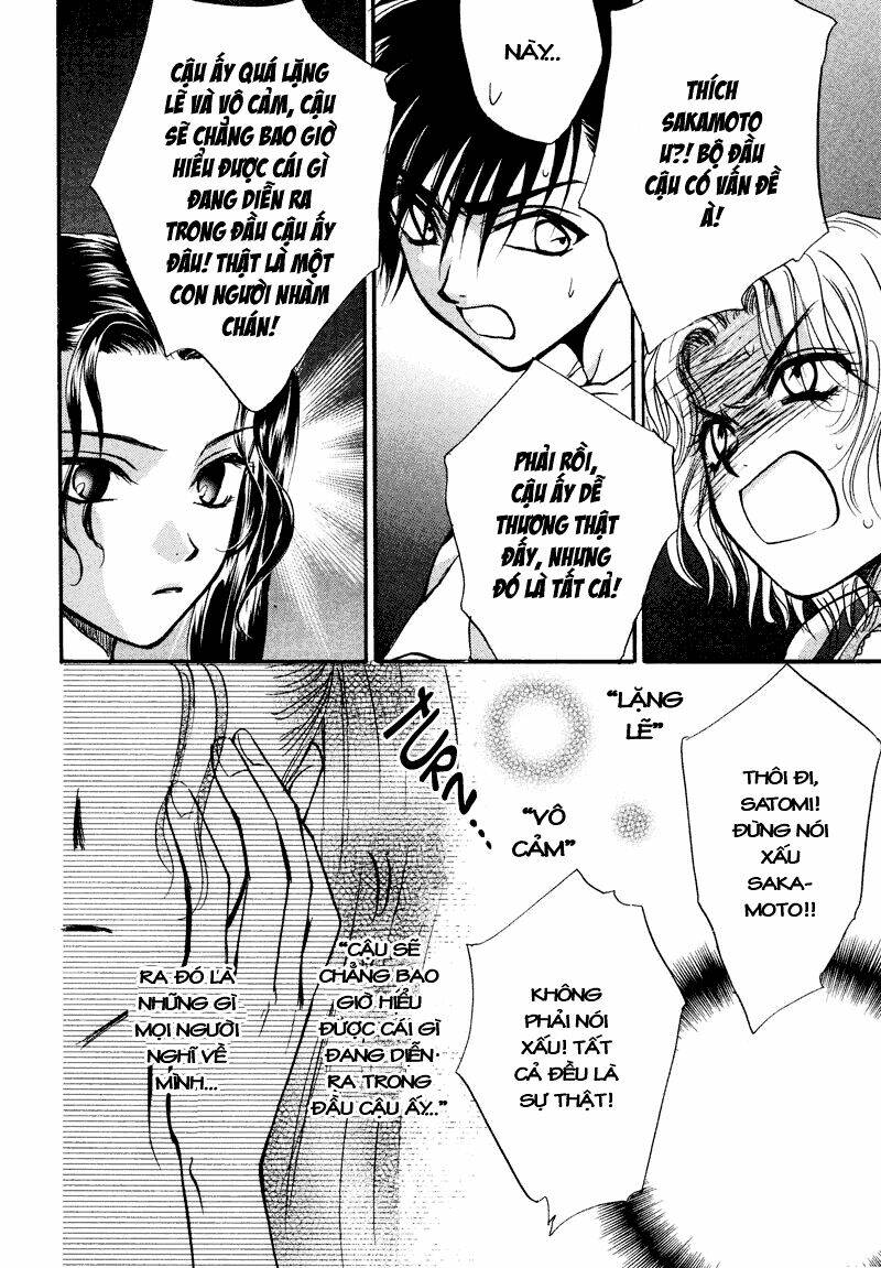 family complex chapter 4 25