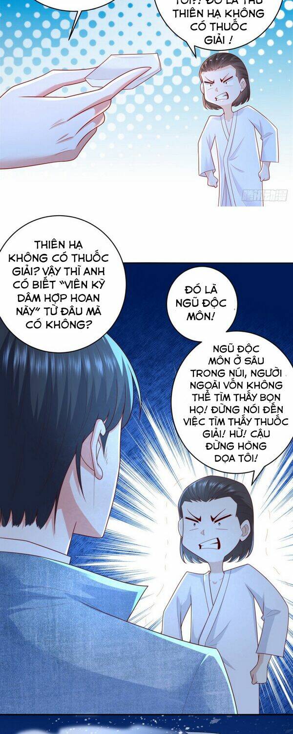 trùng sinh chi thần đế quy lai chapter 51 25