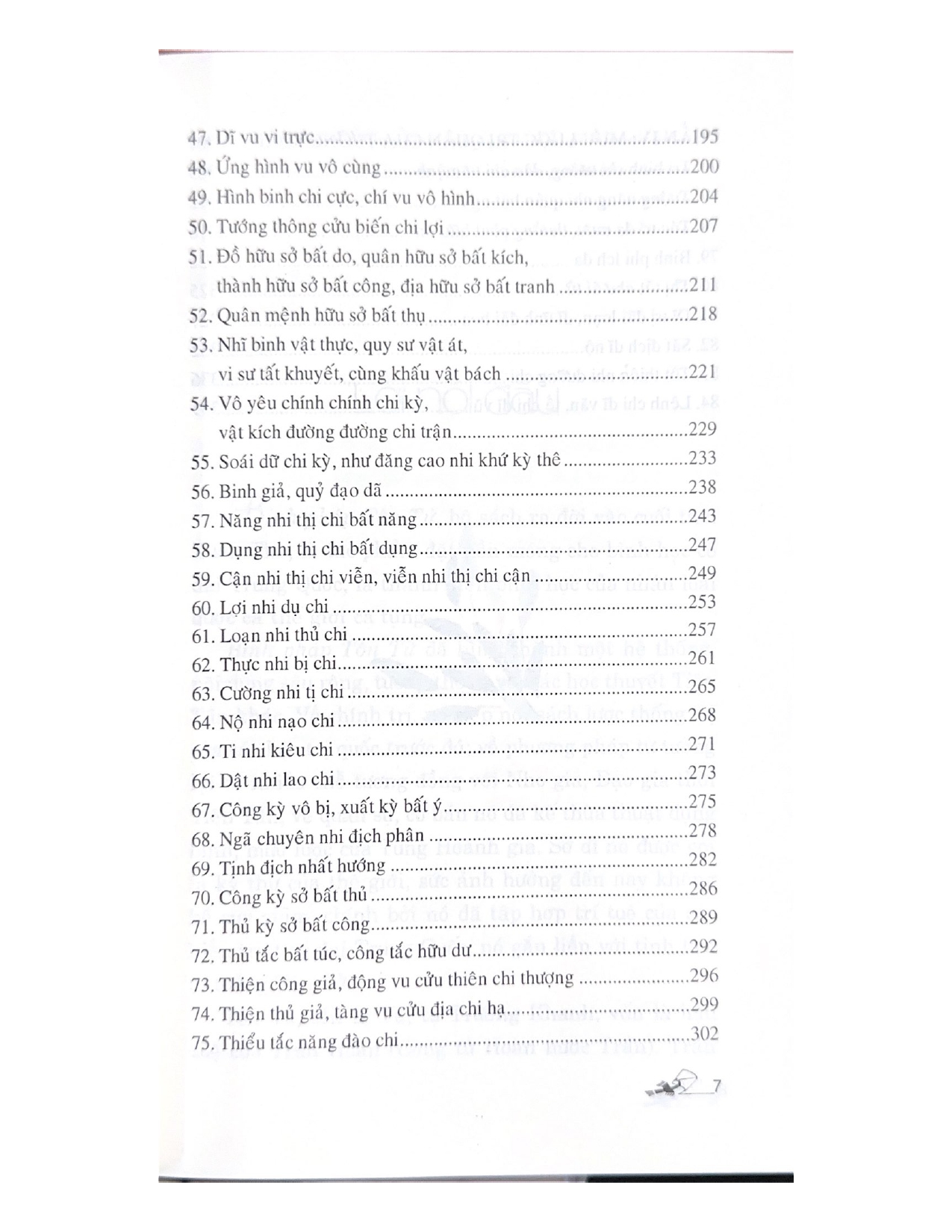 Tôn Tử Mưu Lược Tung Hoành (Tái Bản)