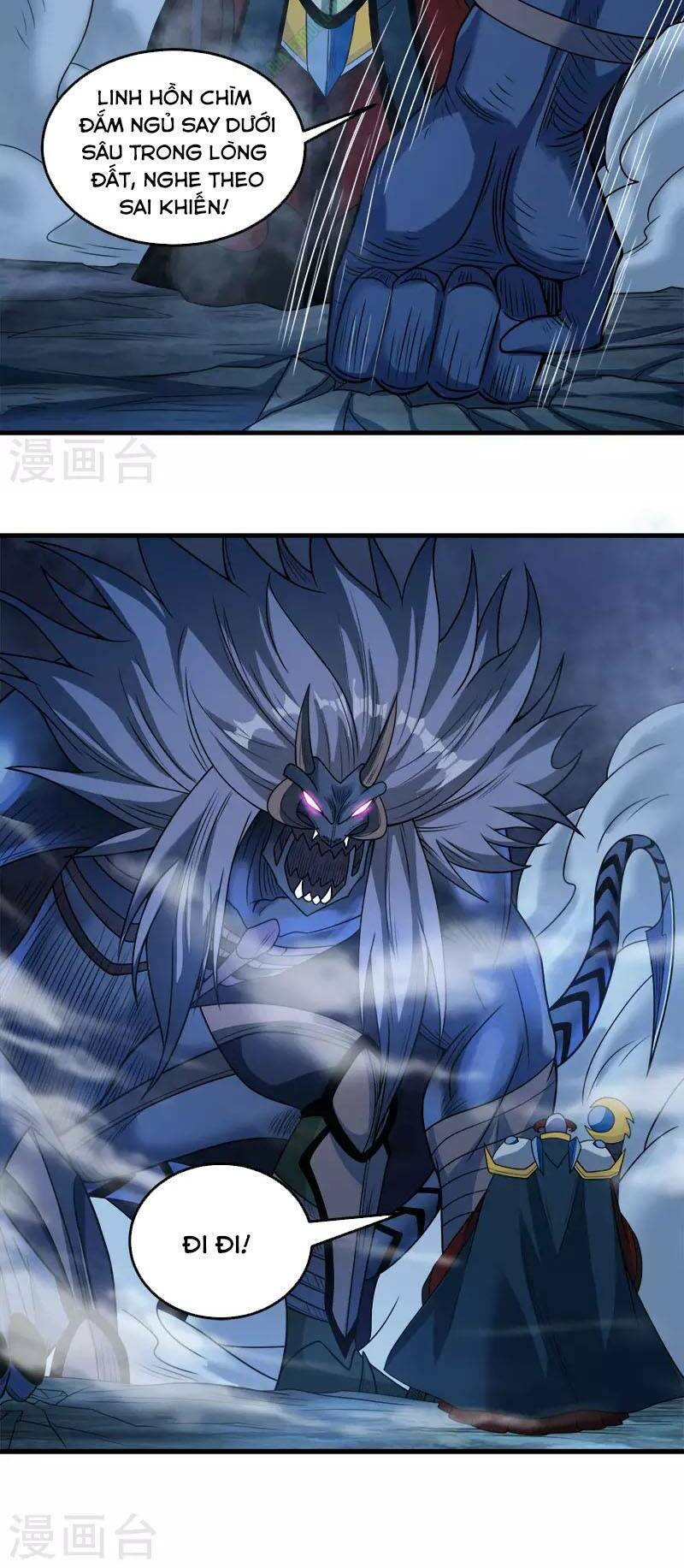 kiếm vũ chapter 50 17