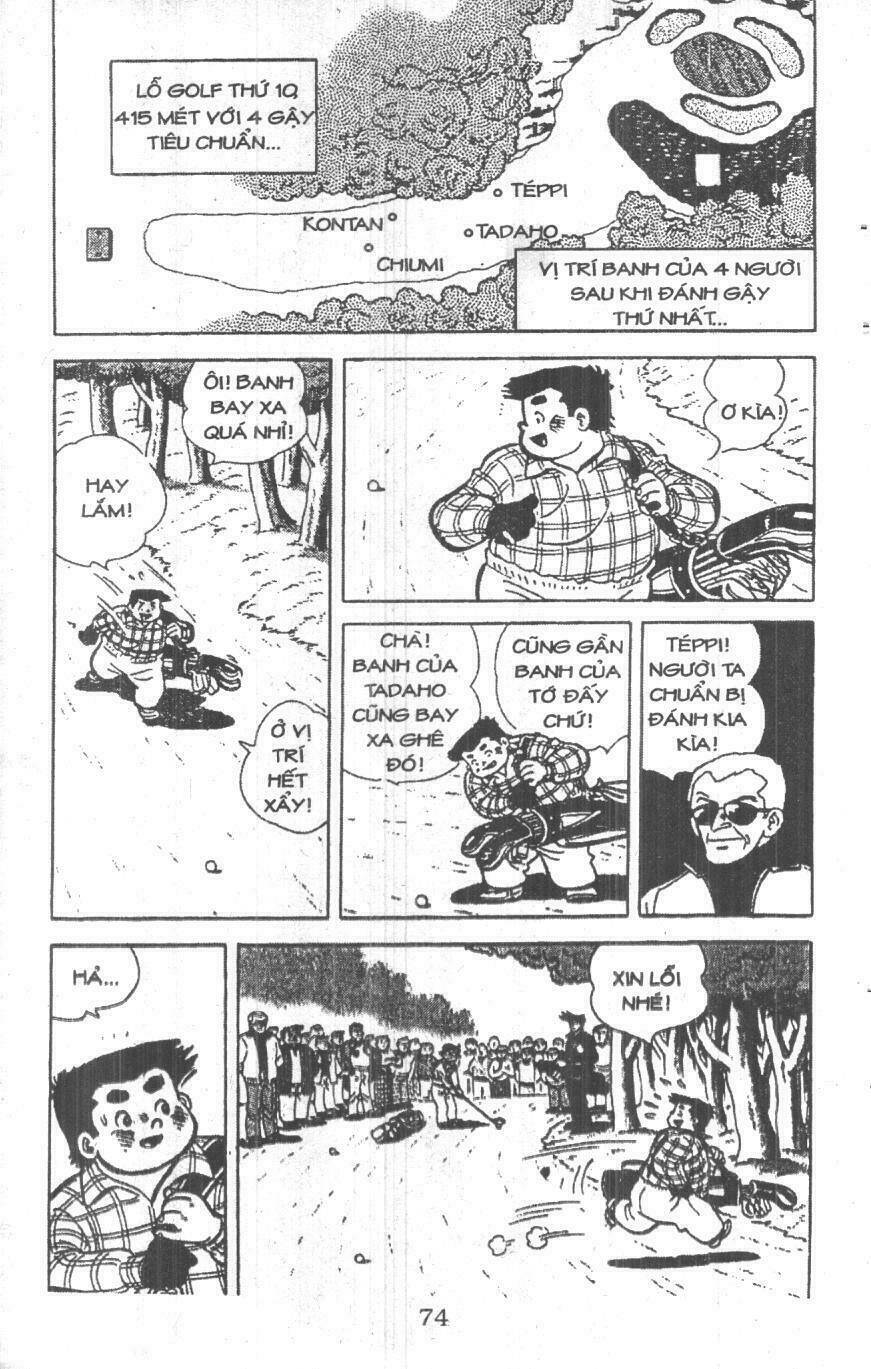 ashita tenki ni naare chapter 4 72