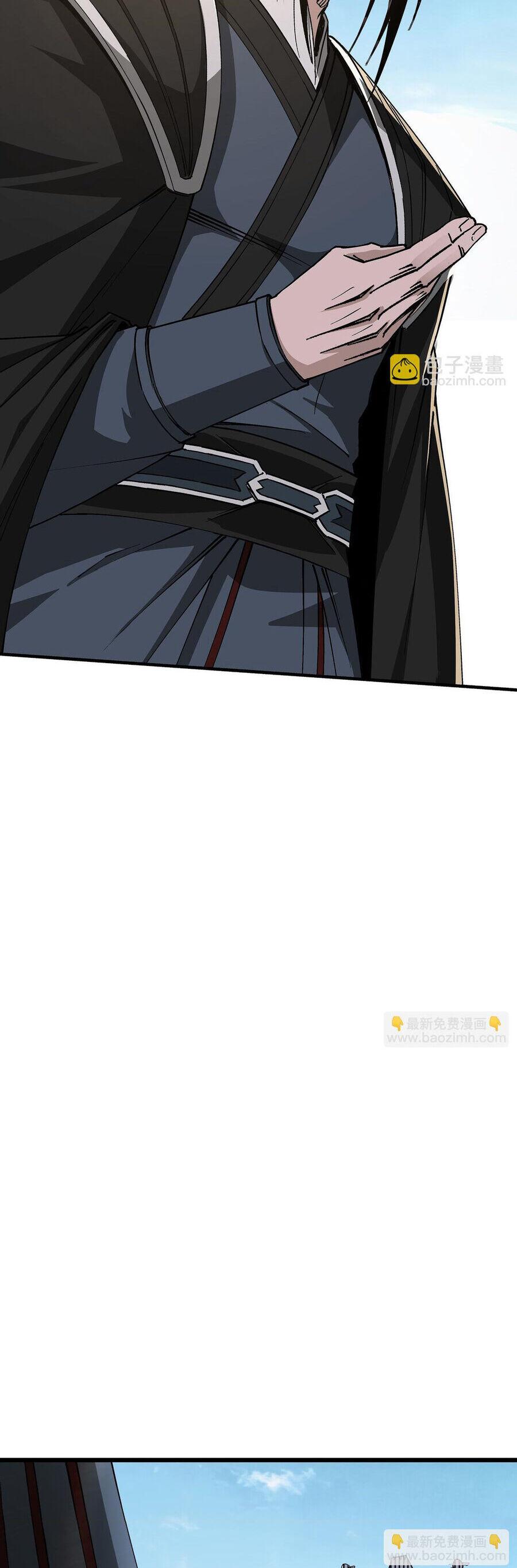 tối cường phản phái hệ thống chapter 303 13