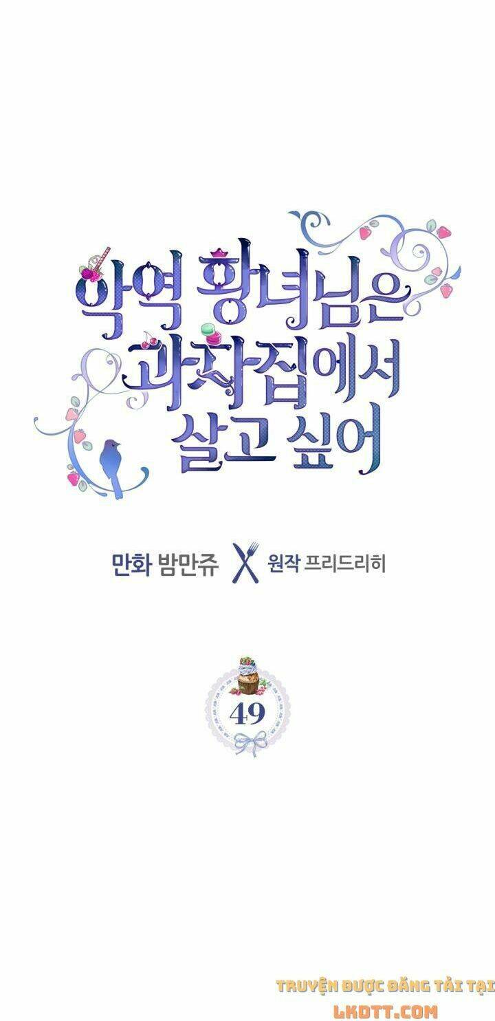 công chúa phản diện muốn ở trong ngôi nhà bánh quy chapter 49 11