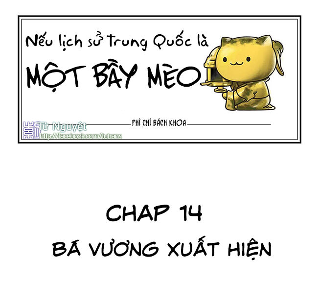 nếu lịch sử là một bầy mèo chapter 14 2