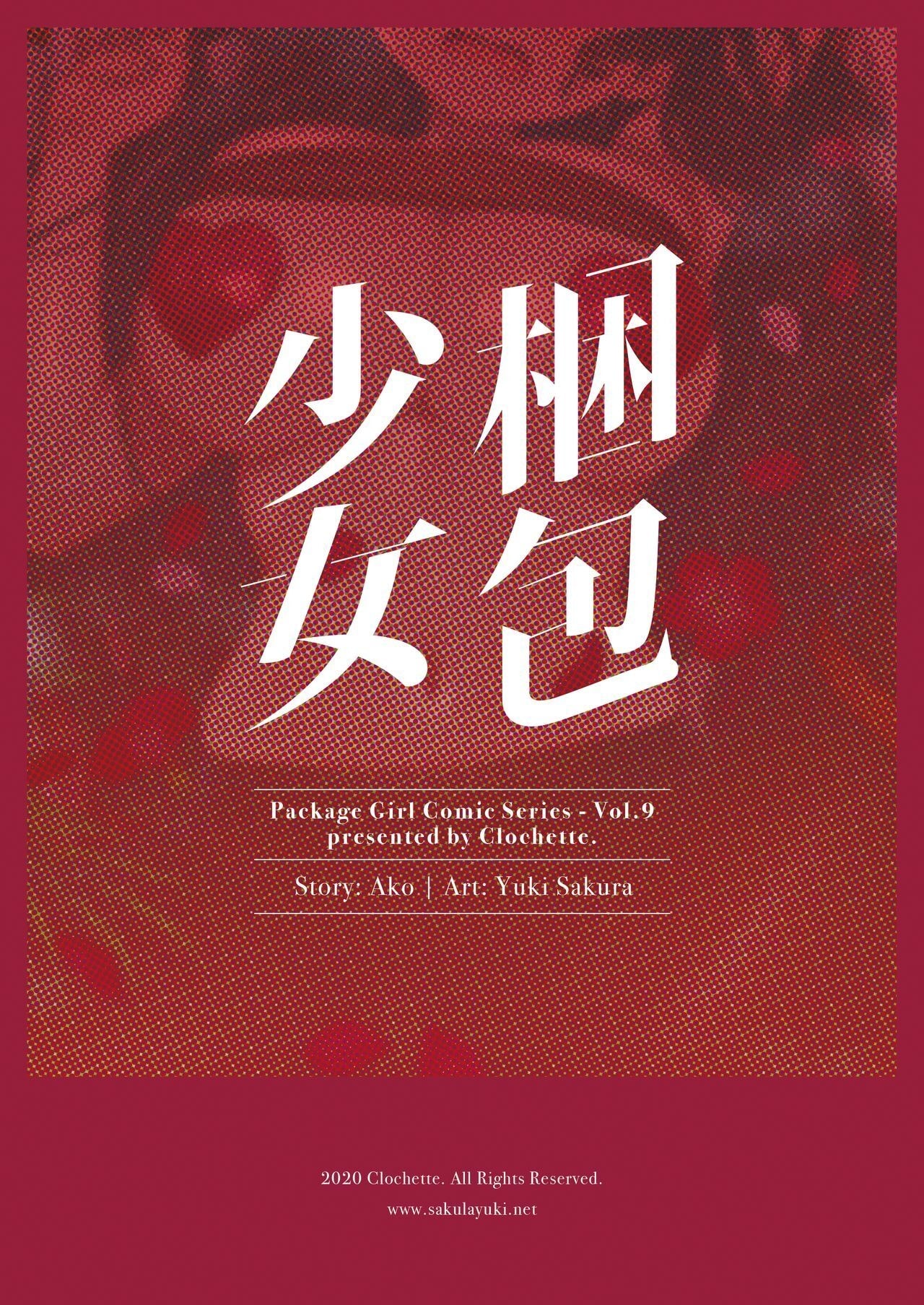 Tuyển Tập Những Cô Gái Đóng Thùng chapter 5 - Trang 22