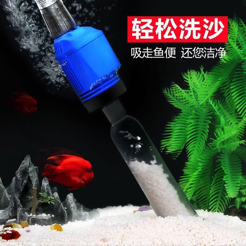 Máy hút cặn vệ sinh hồ cá SUNSUN HXS-02