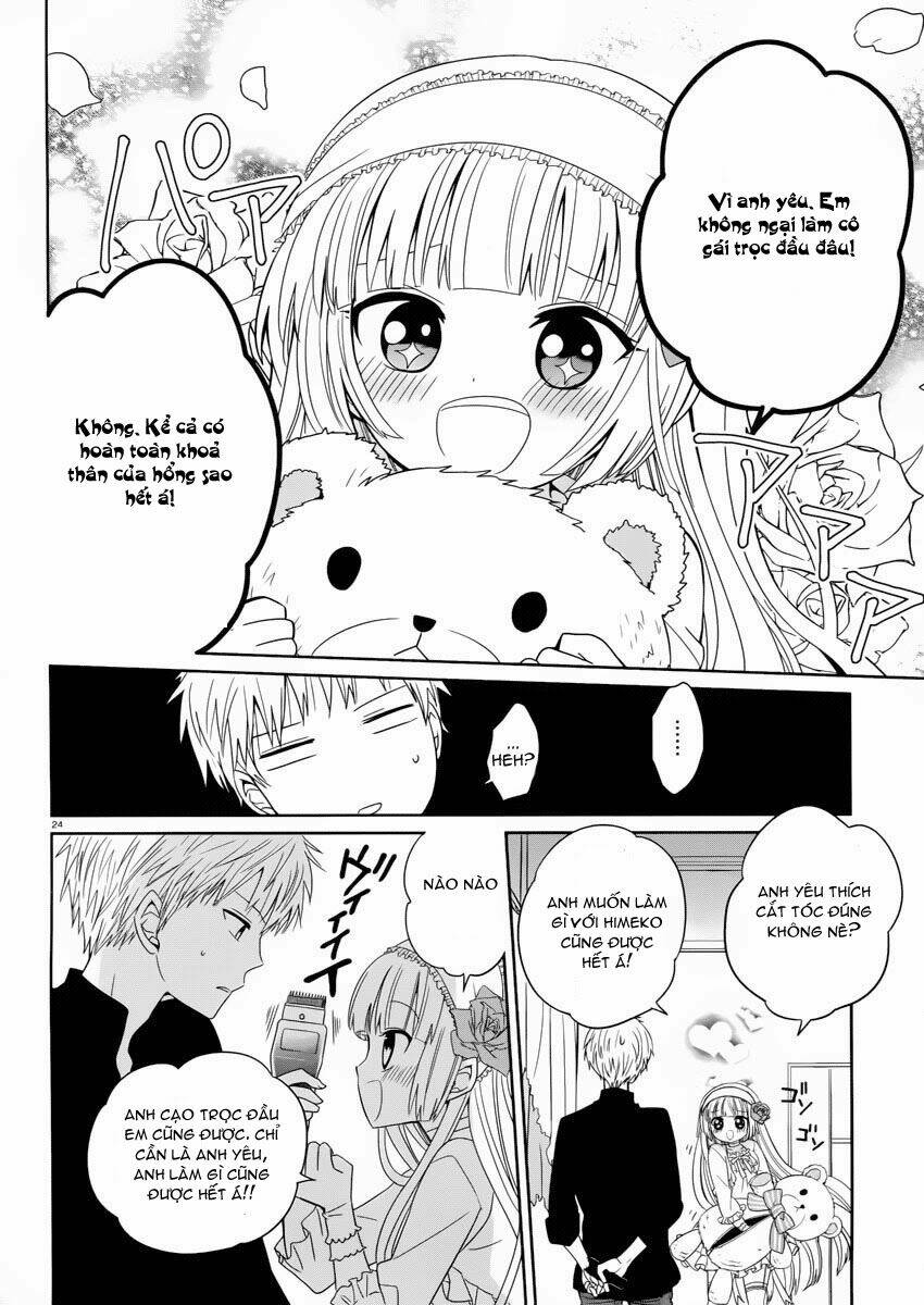 boku to senpai no tekken kousai chapter 2 26