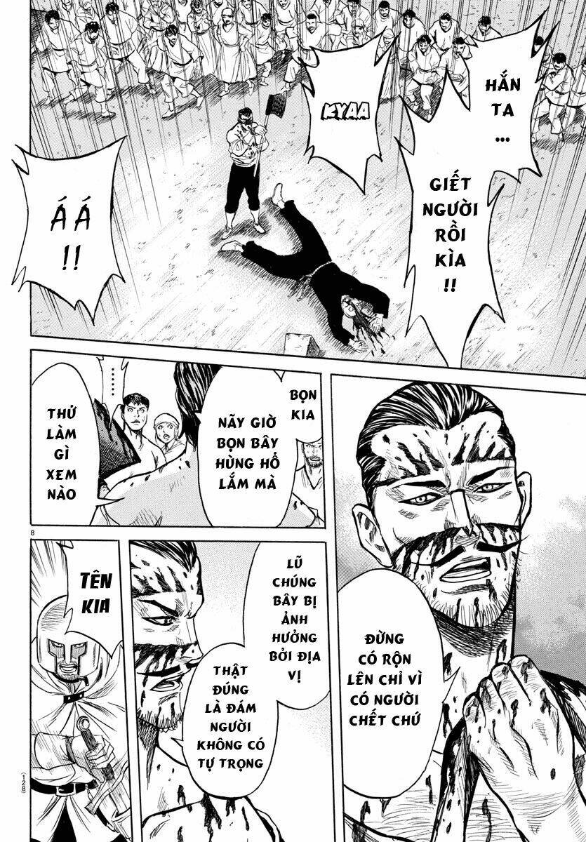 toubousha elio chapter 2 10