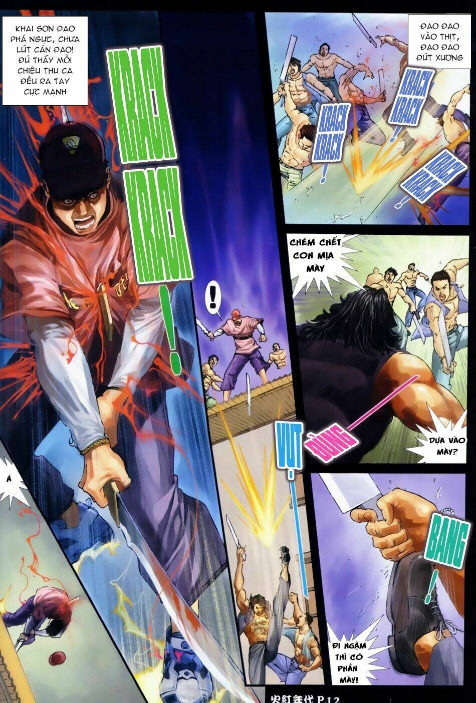 hỏa hồng niên đại hắc cốt đường chapter 38 10