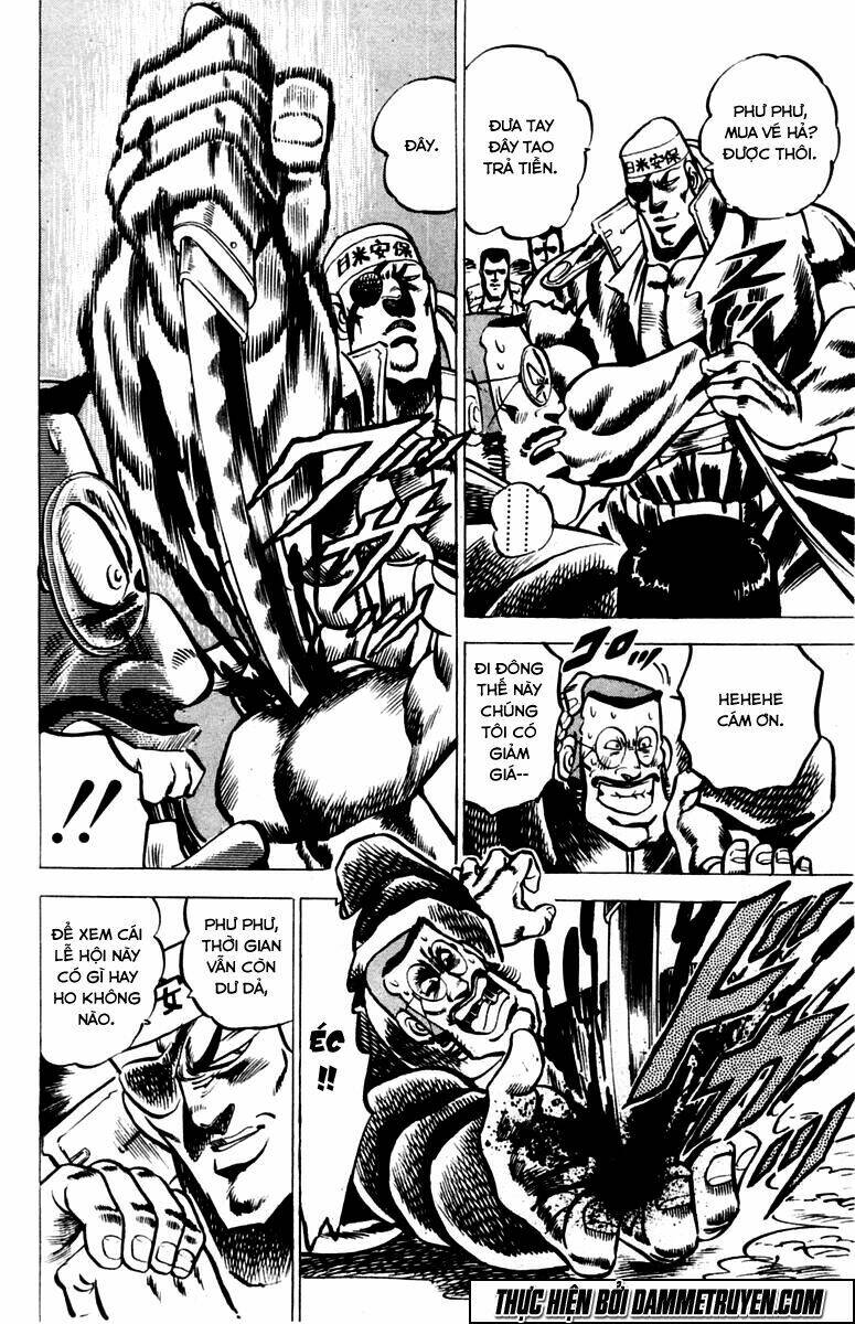 sakigake!! otokojuku chapter 24 6