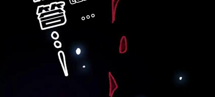 công chúa củi mục khởi động lại nhân sinh chapter 1 20