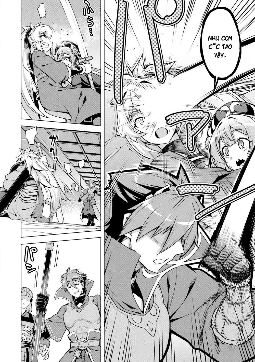 awakening in the three kingdoms as the demon's daughter ~the legend of dong bai~ chapter 7 29