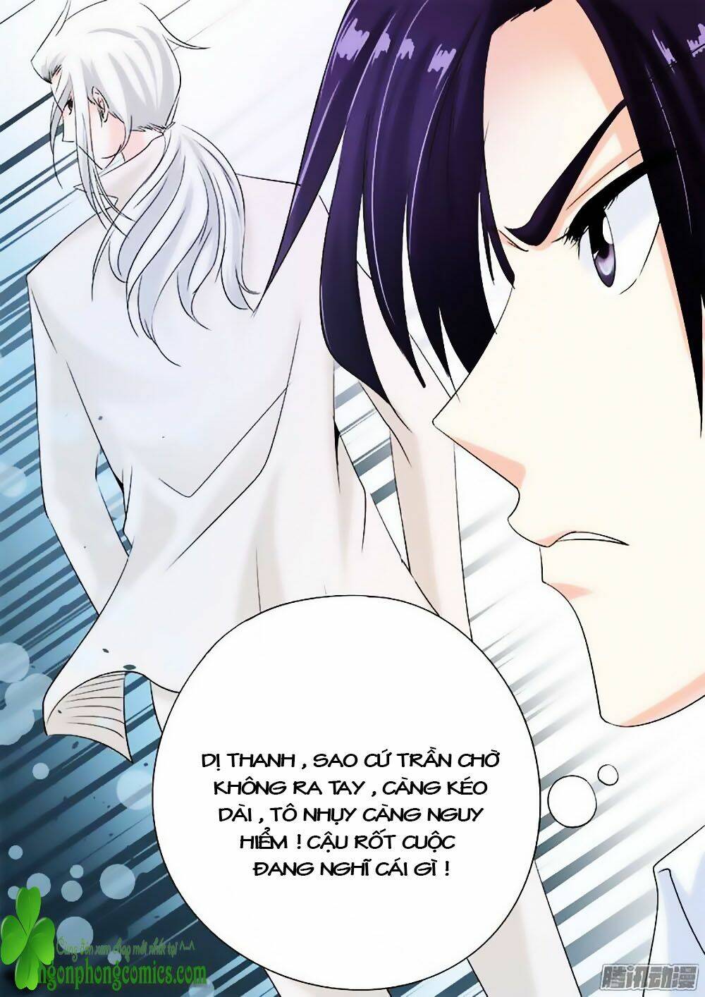 bạn trai hắc đạo của tôi chapter 72 13