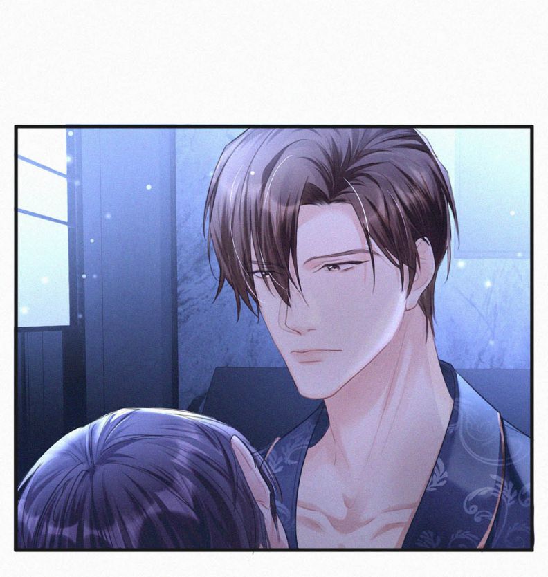 thần thương (môi súng) chapter 59 23