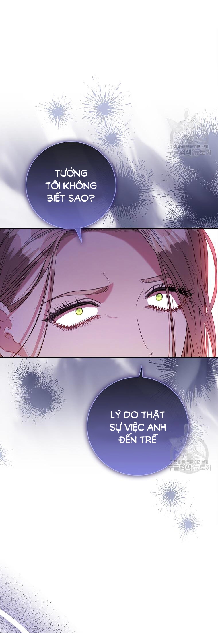 trở thành thư ký của bạo chúa chapter 104.2 1