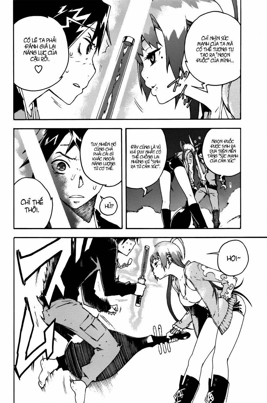 doll's folklore chapter 1 58