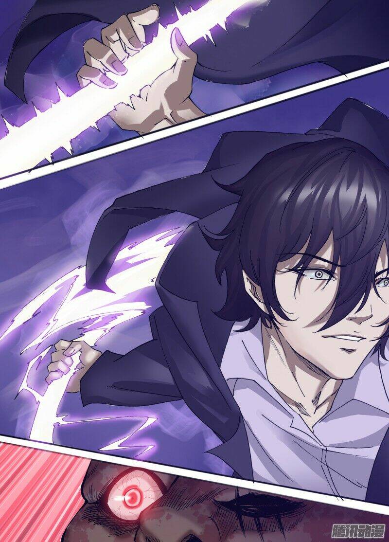 thần ảnh mê hành chapter 33.3 6