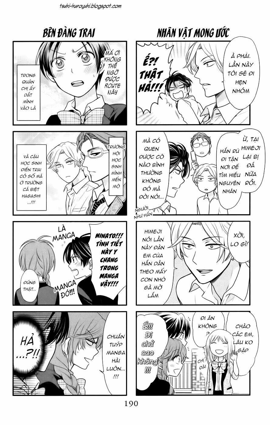 thầy giáo của tôi chapter 75.5 4