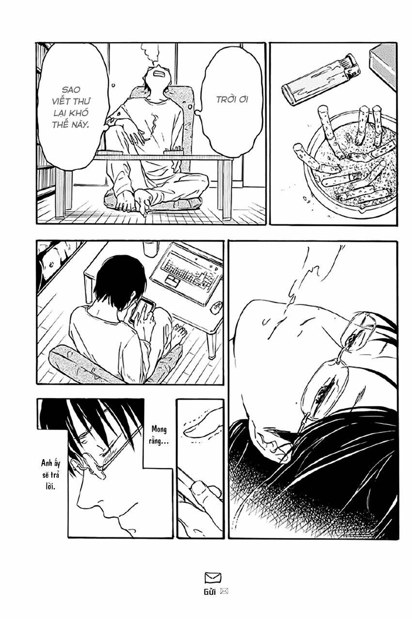 mabataki no aida chapter 3 5